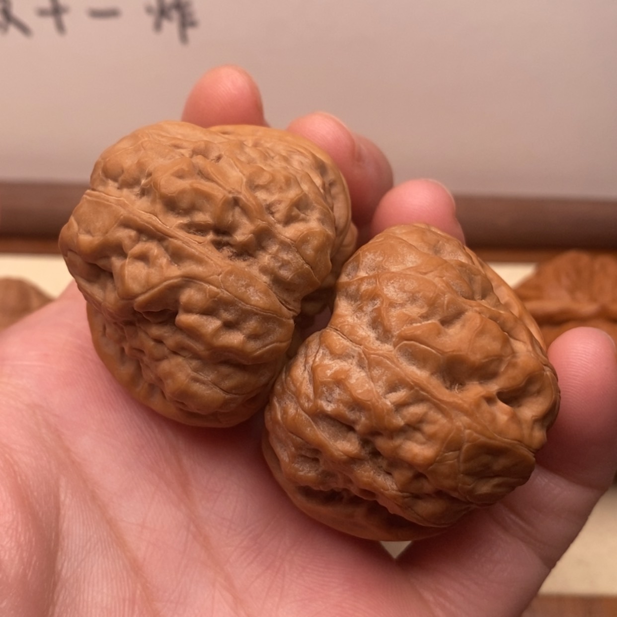 【闪购商品】把件文玩核桃边40肚43左右