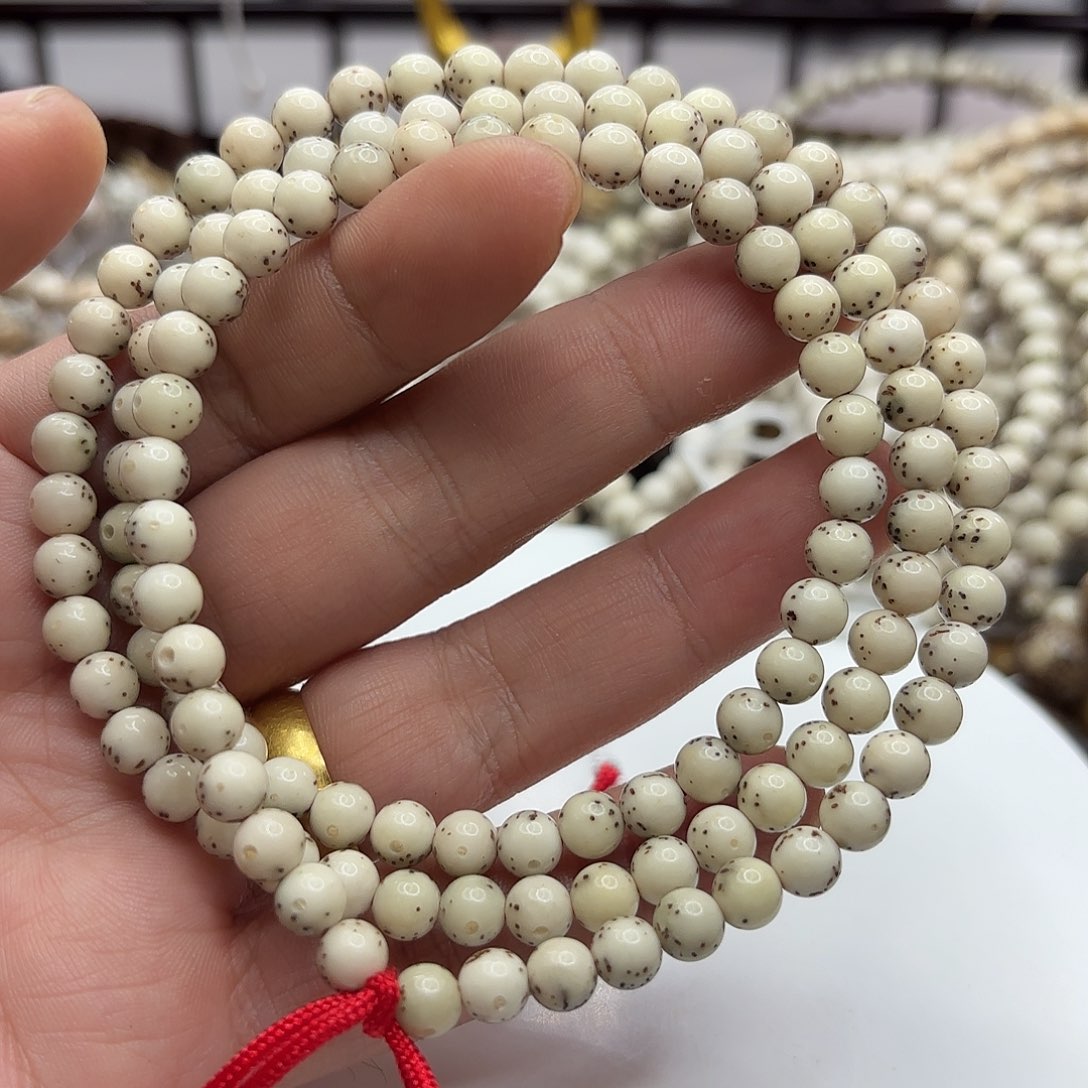 吊坠星月菩提6龙蛋果冻大留白