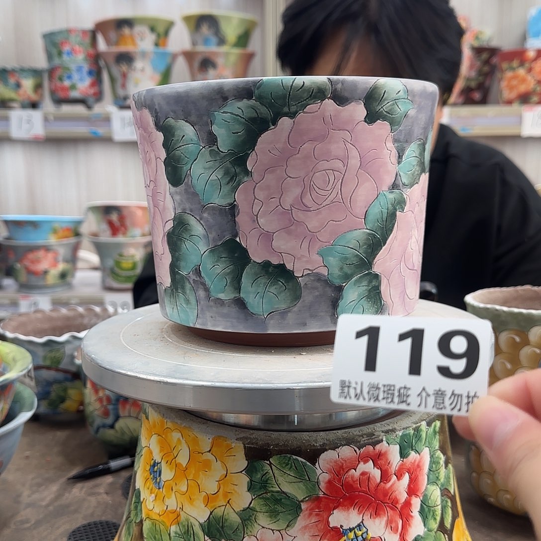 瑕疵瑕疵瑕疵瑕疵119