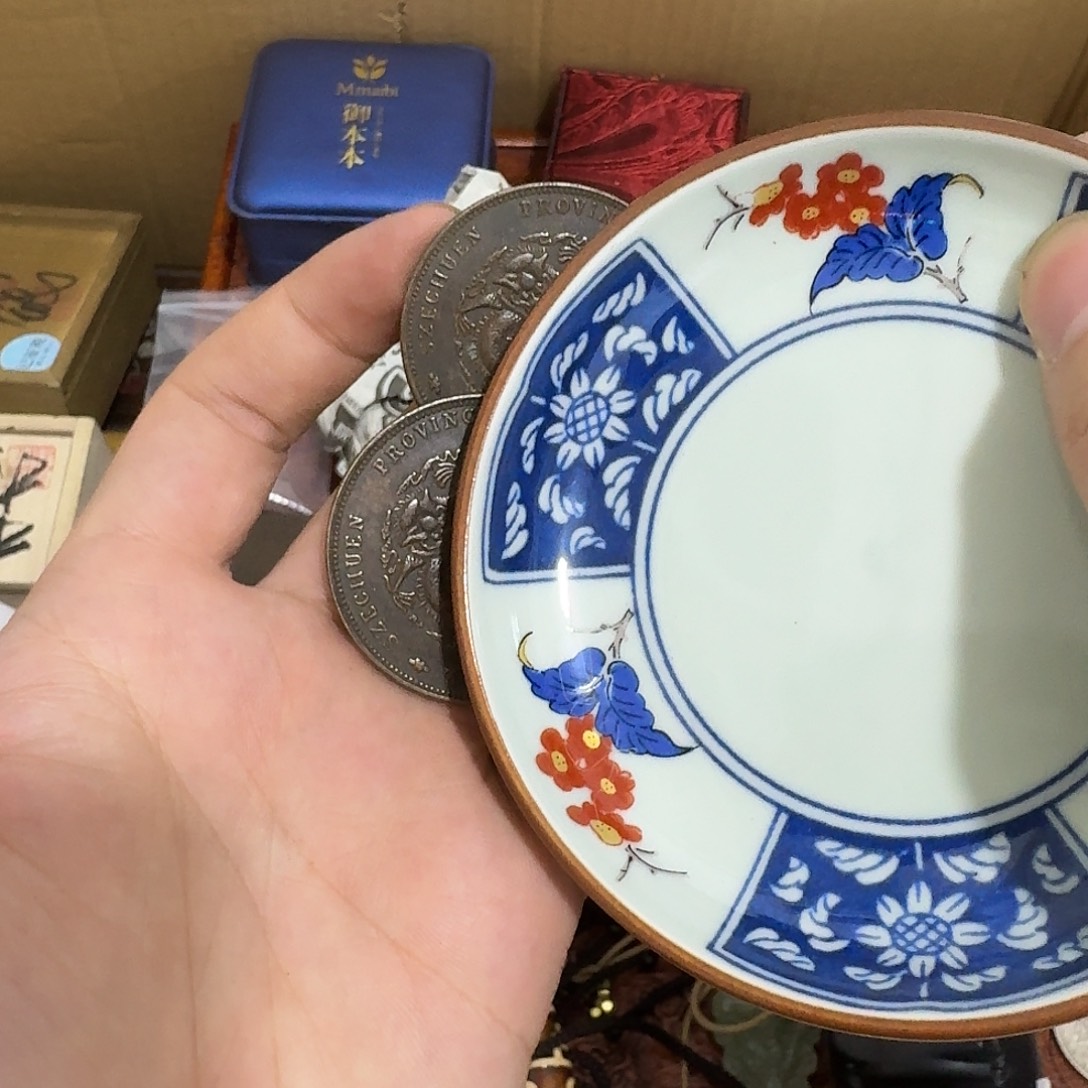 闪购商品，多样性发一