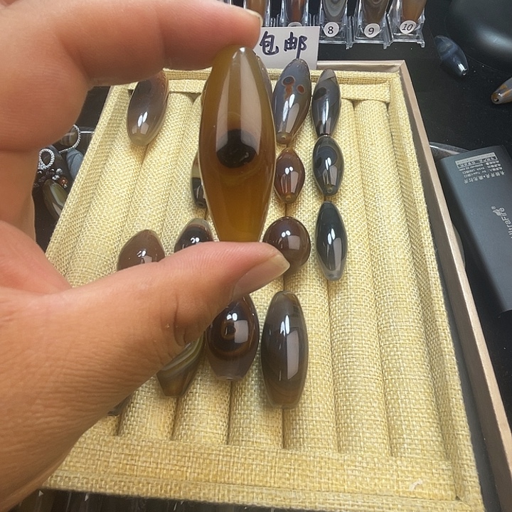 玛瑙/玉髓合金吊坠