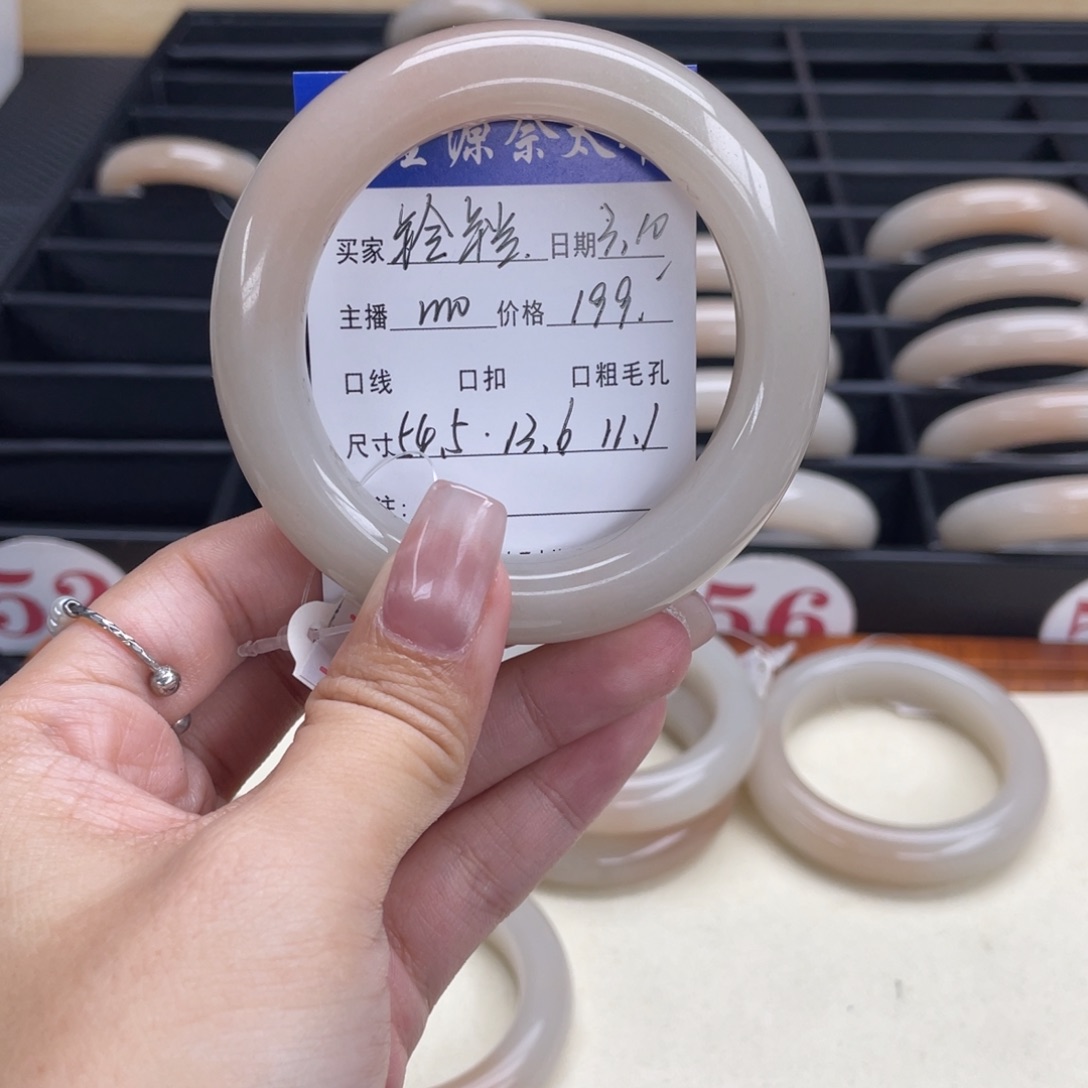 石英质玉手镯未镶嵌翎****ぺ