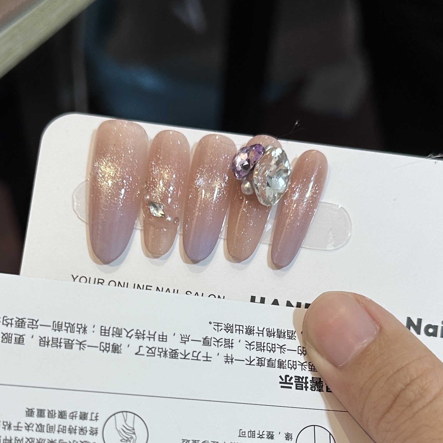 【直播款9.0】纯手工穿戴甲