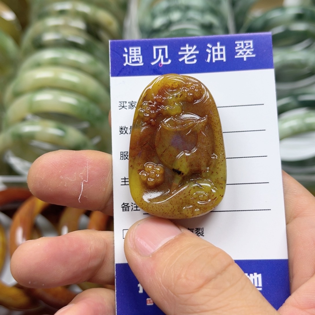 透闪石-蛇纹石玉手镯未镶嵌