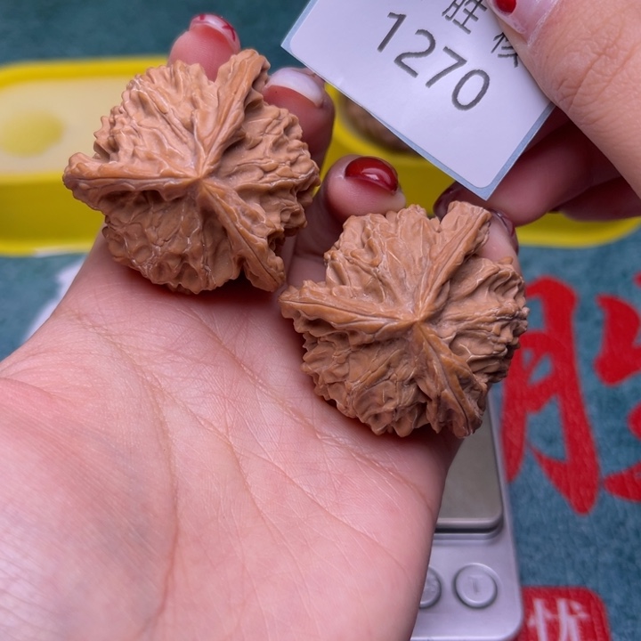 走***文玩核桃把件盘山三棱40.1270