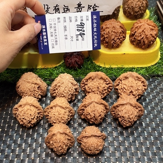 把件桃核核桃大礼包5对9184