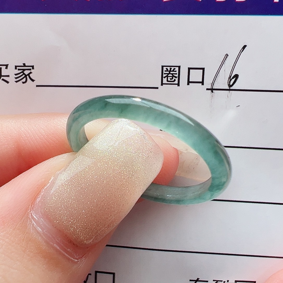 未镶嵌戒指翡翠翡翠