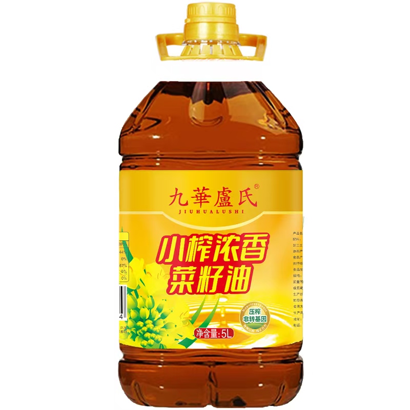 正宗九华卢氏小榨浓香菜籽油5L