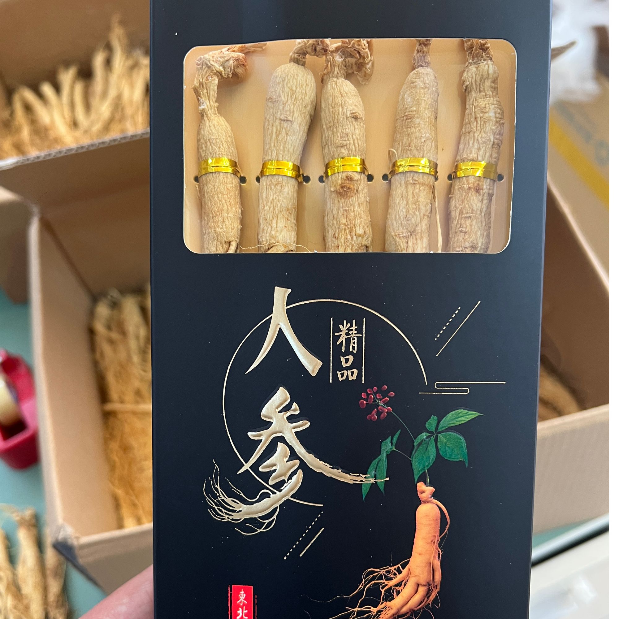 【肖婆专属】长白山精选人参5条礼盒装