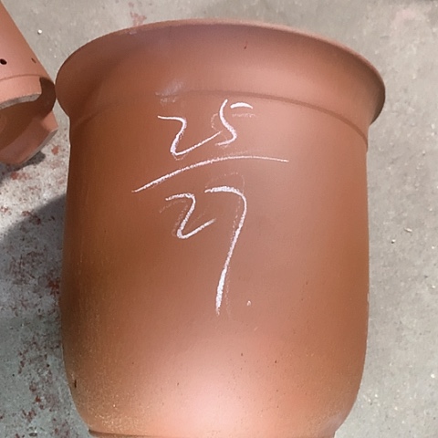 紫砂花盆紫砂的味道