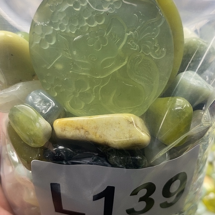 岫玉鱼缸石未镶嵌