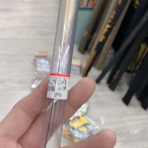 复合材质友家渔具p04一支