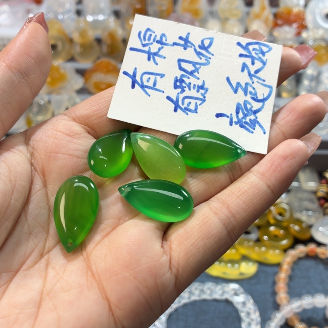 玛瑙/玉髓未镶嵌吊坠(不含链)