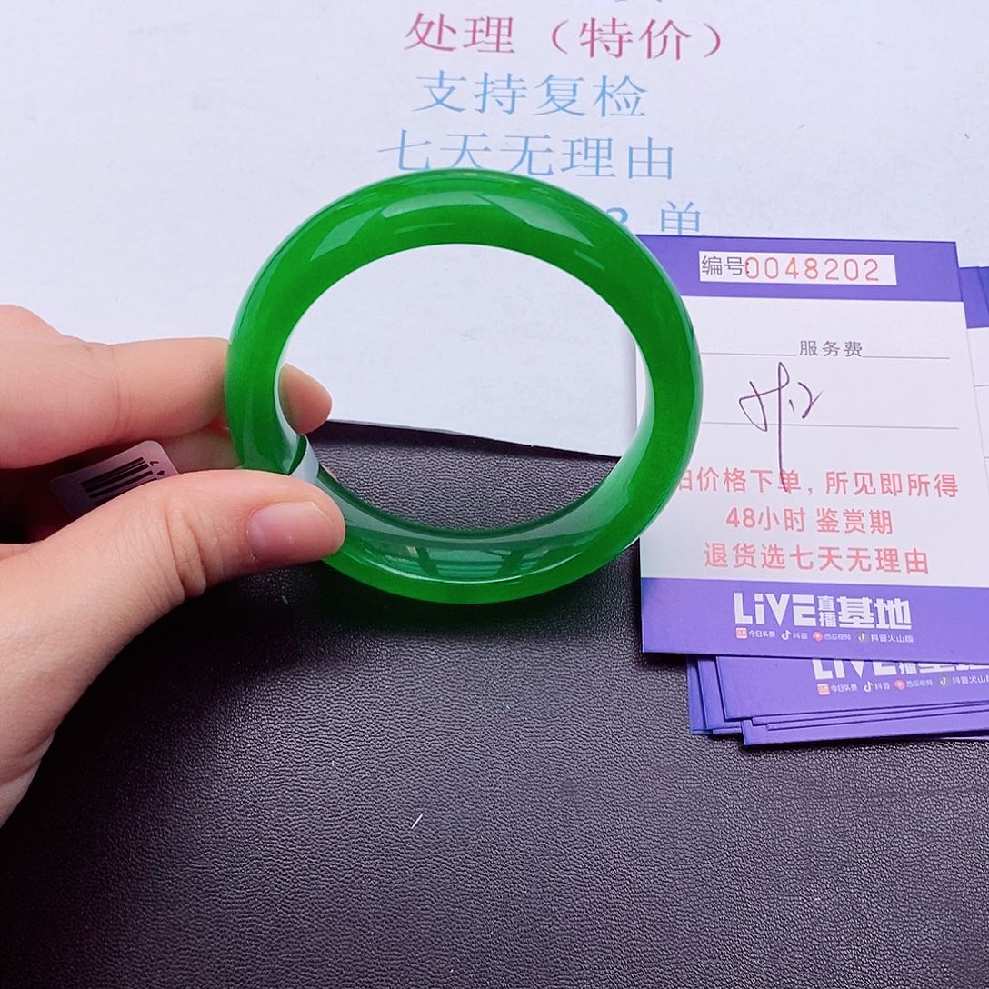 拍下实物为准000000