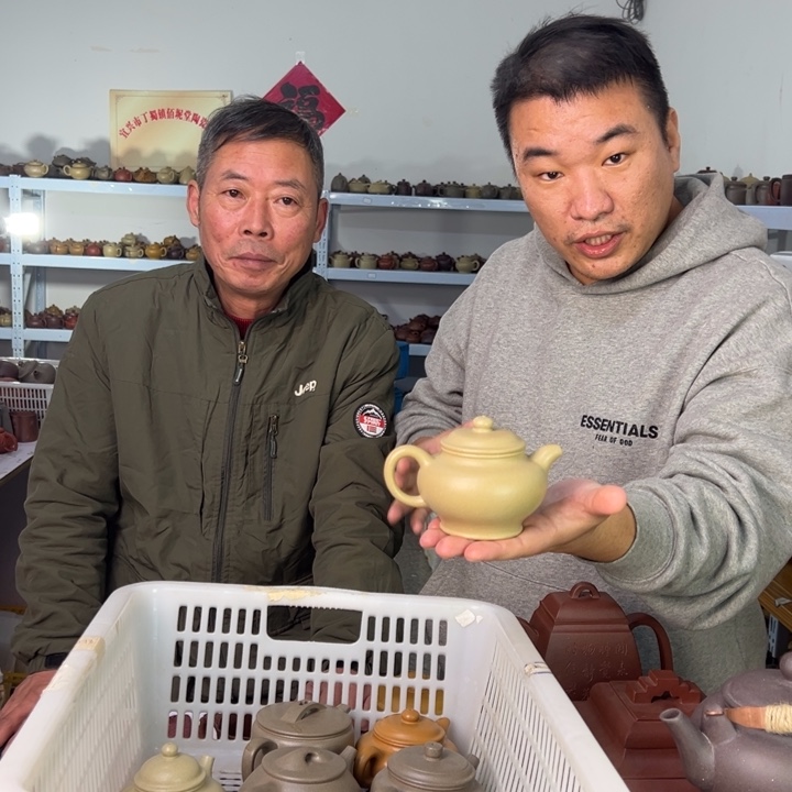 茶壶紫砂8888888888888