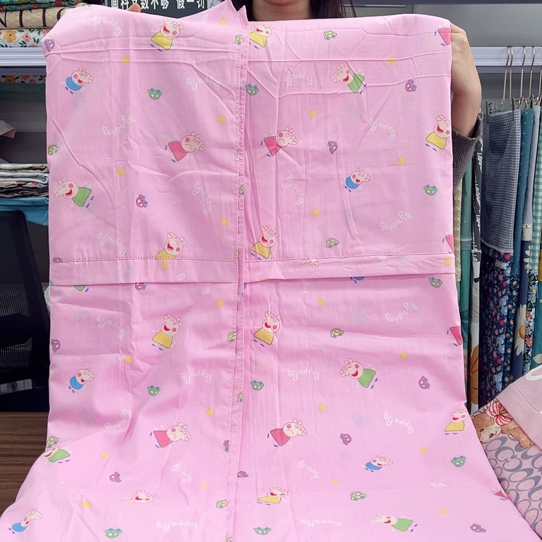 棉棉棉佩奇77777770