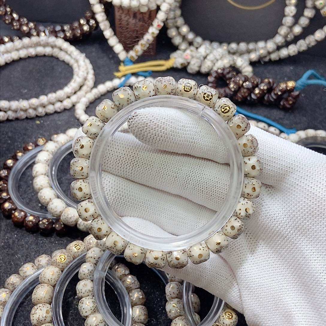 星月菩提手串石*星月