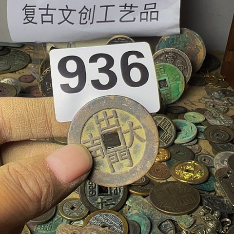 铜王**排复古文创工艺品