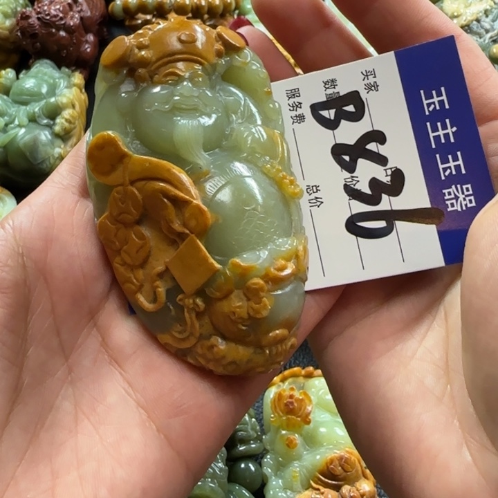 和田玉手把未镶嵌霸*虎