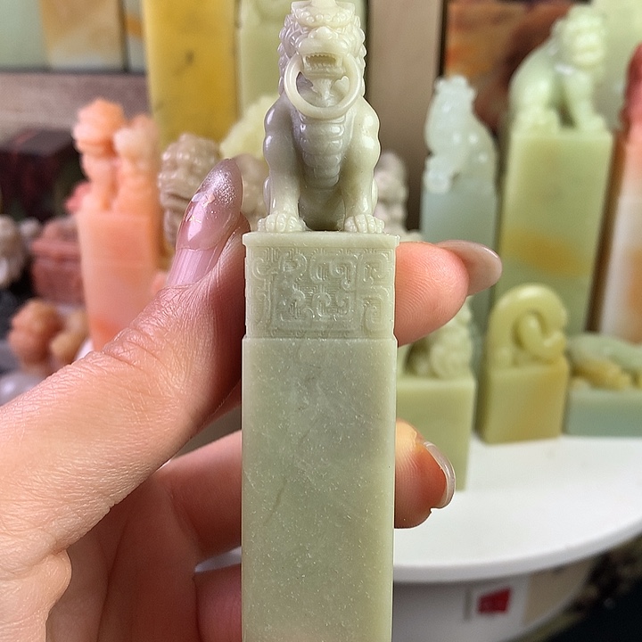 青田石阿**丫青田石印章