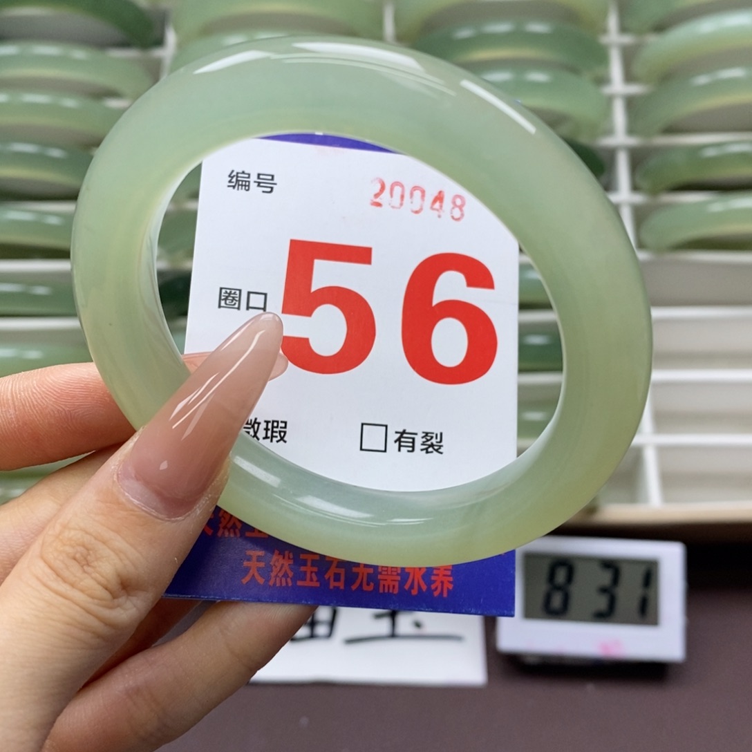 未镶嵌蛇纹石玉手镯