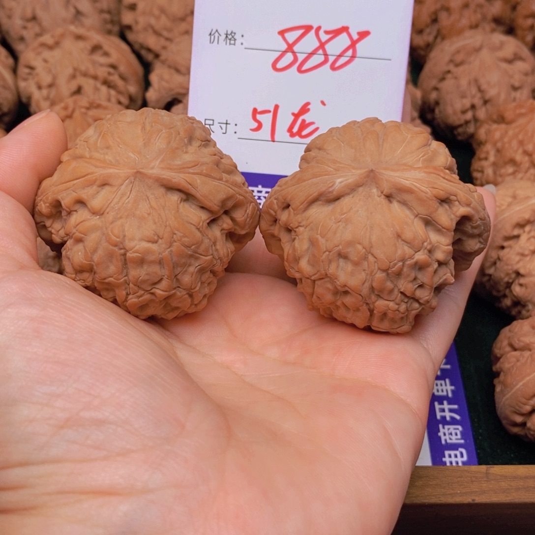 卖****文玩核桃龙鼎核桃