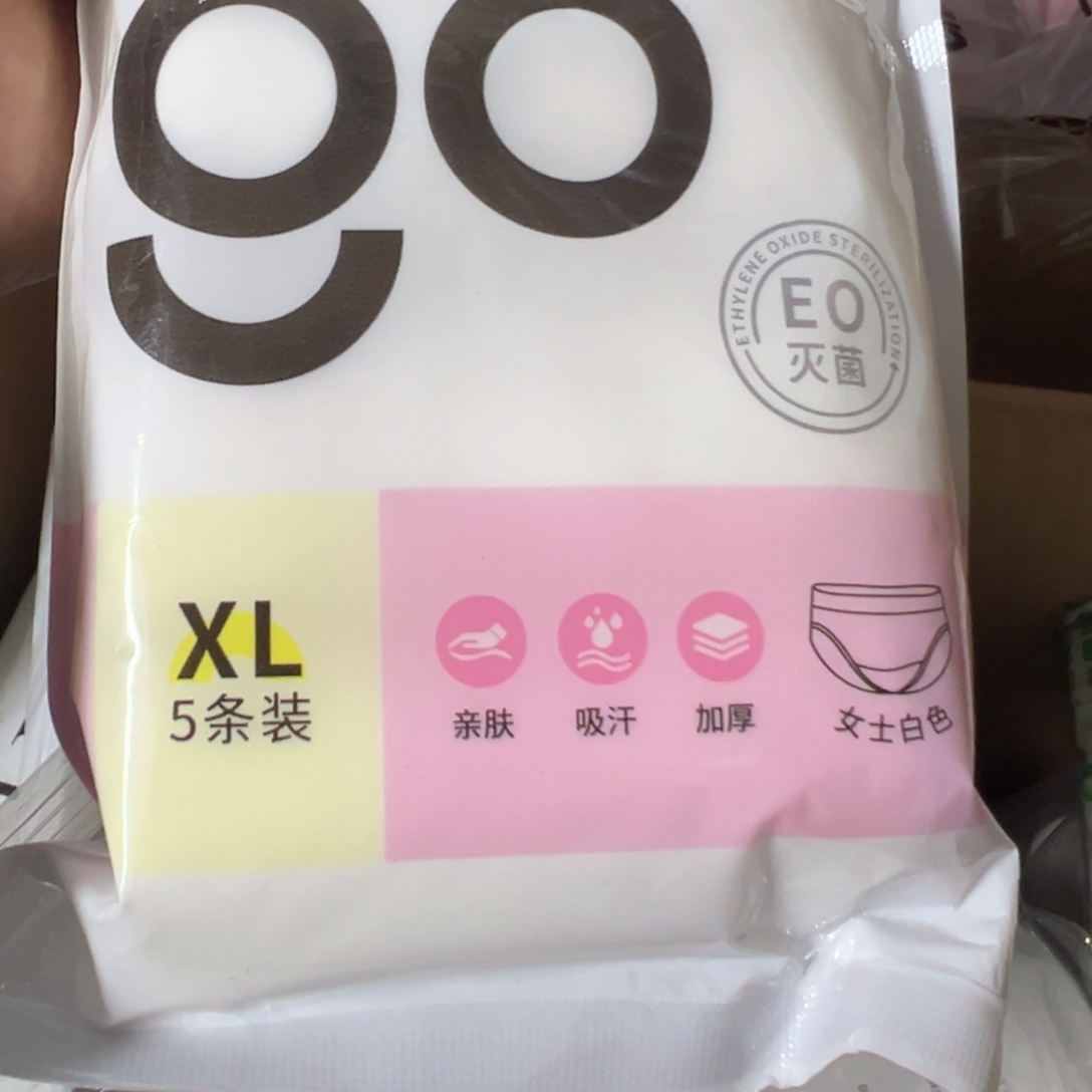 京仓好物为品质生活添砖加瓦