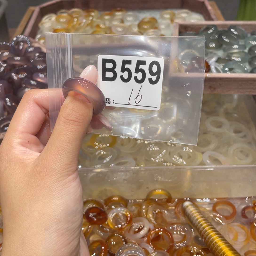 玛瑙/玉髓未镶嵌戒指559