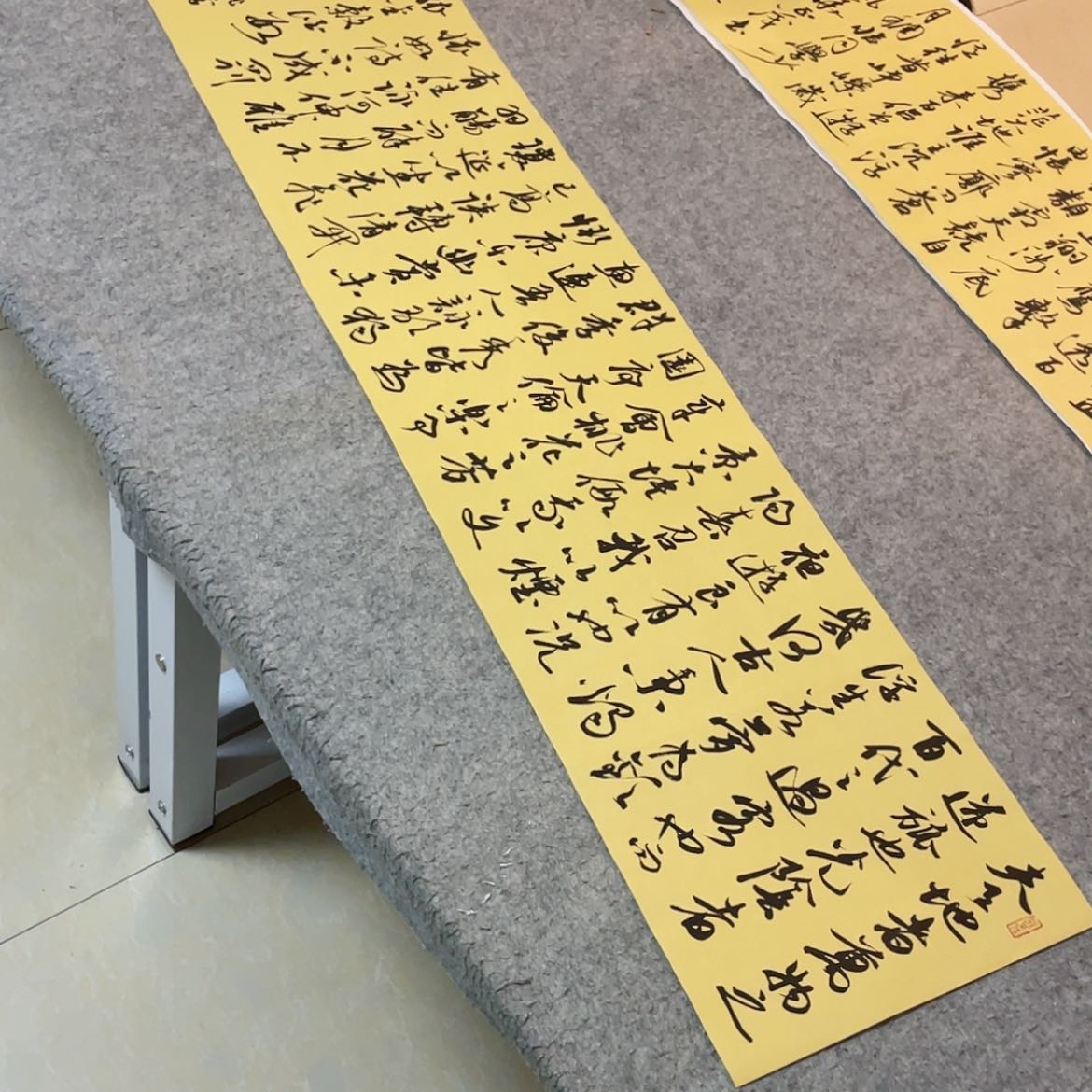 【闪购商品】书法北兰亭徐岚138×34