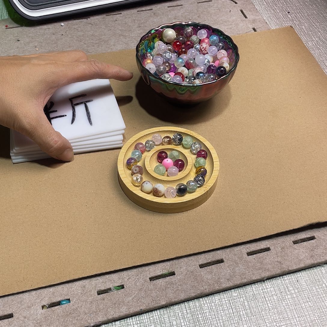 无纺布直播链接辅料闪购