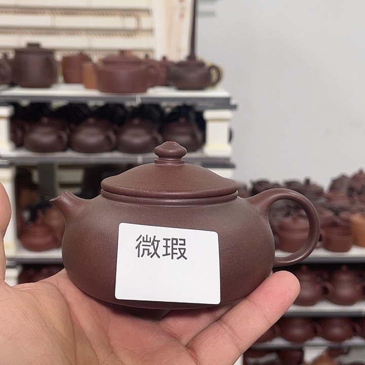 紫砂茶壶紫砂茶具200cc