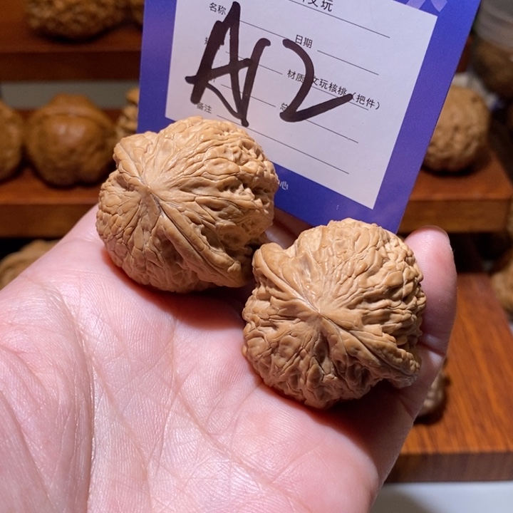 文玩核桃把件你在一起a 12