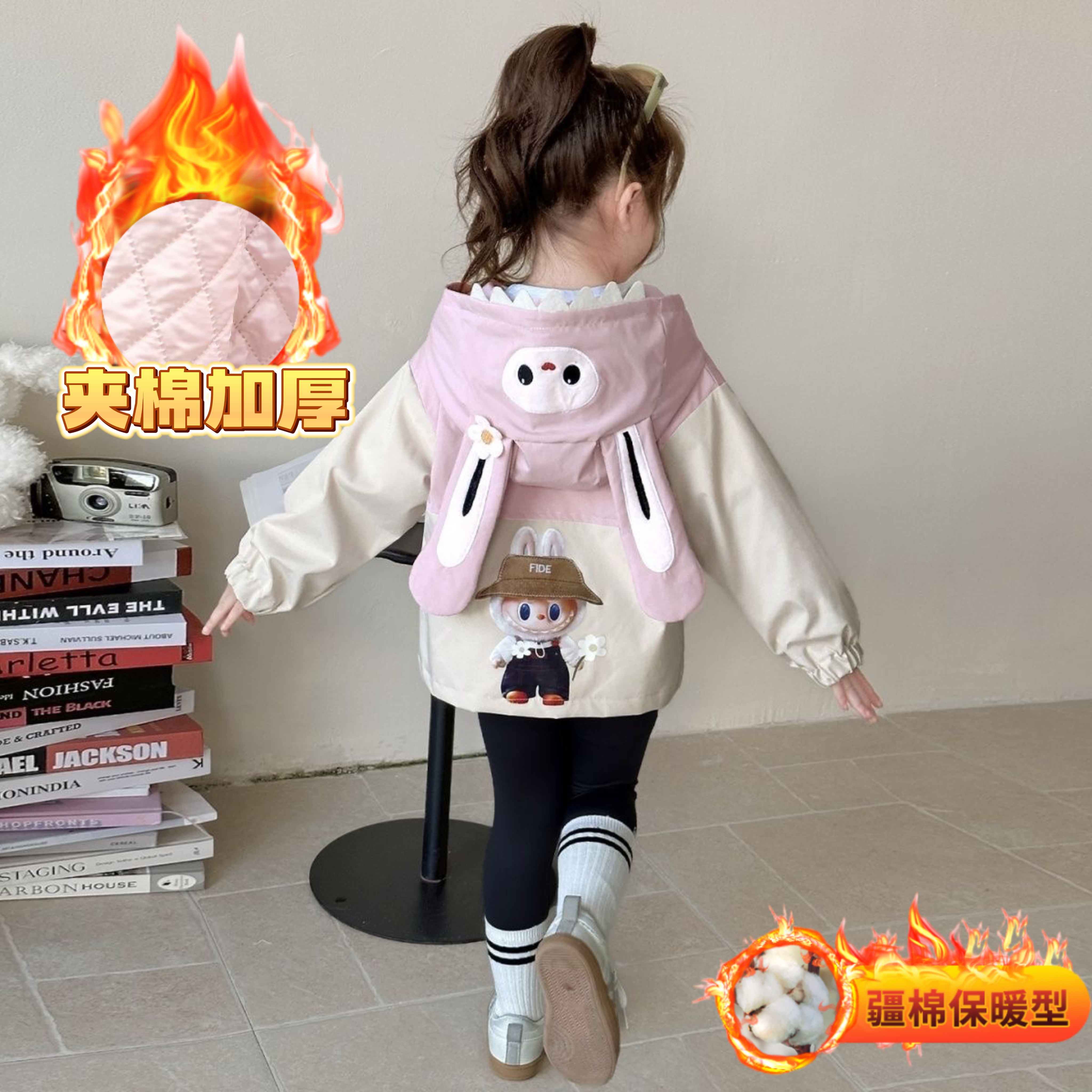 女童外套春秋2025新款宝宝连帽加棉秋季儿童拉布布衣服薄棉冲锋衣