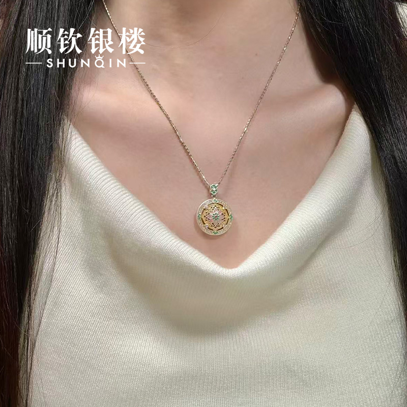 顺钦银楼 吊坠足银珐琅 【莲佩吊坠】999.9中式宫廷风莲花纹吊坠