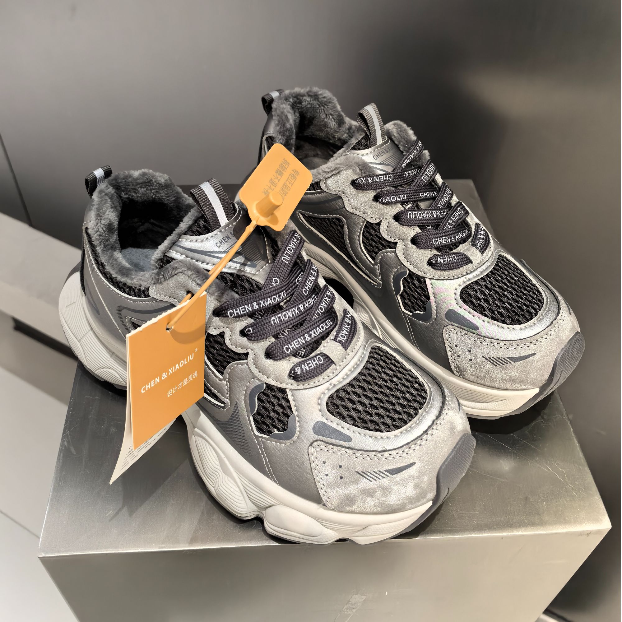 格调美美2603超轻加绒加厚保暖老爹鞋