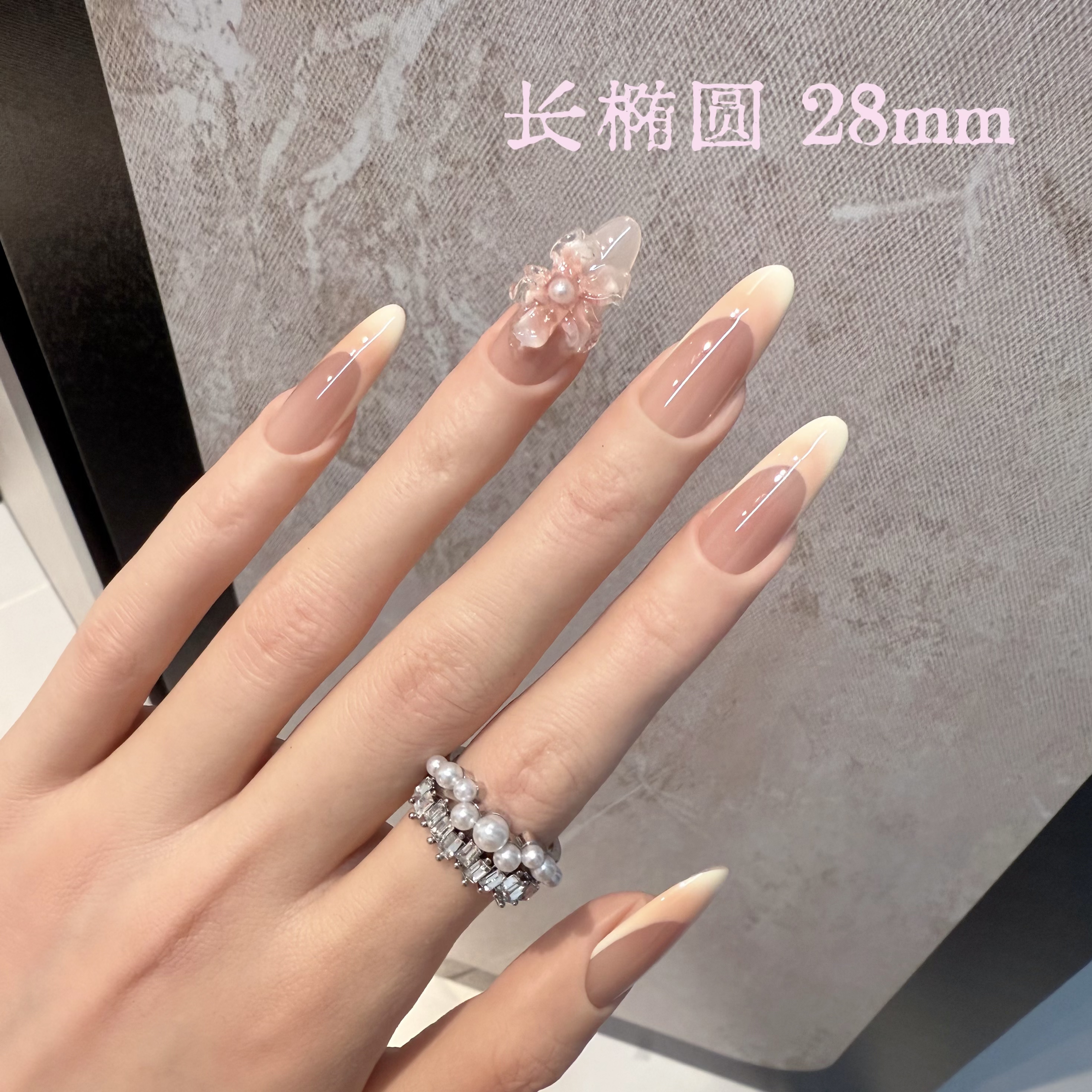 【美人蕉】纯手工气质显白轻奢温柔百搭可拆卸美甲贴10片