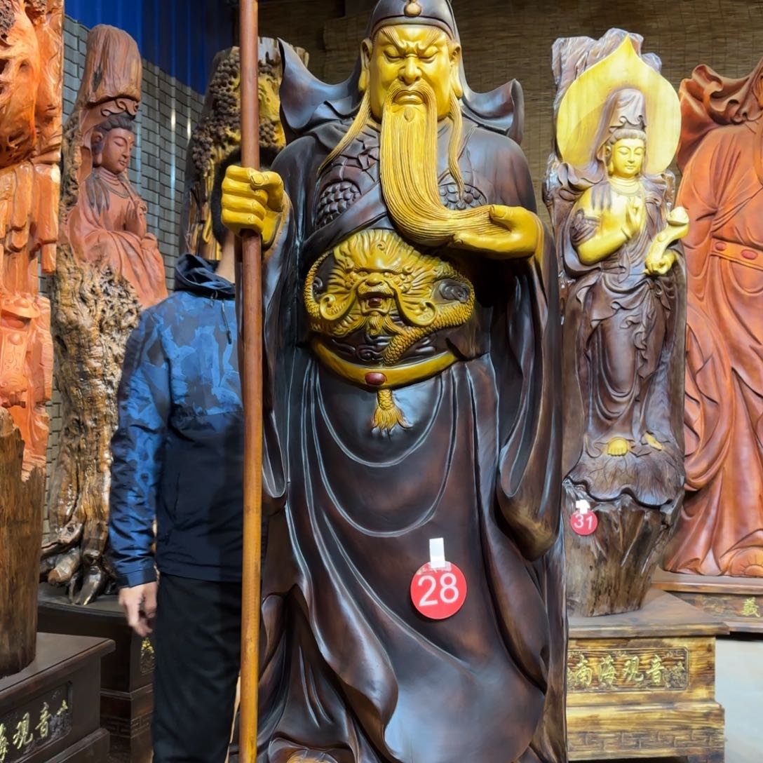 坤***）香樟木香樟木材质关公223 58 48（不上楼不入户）