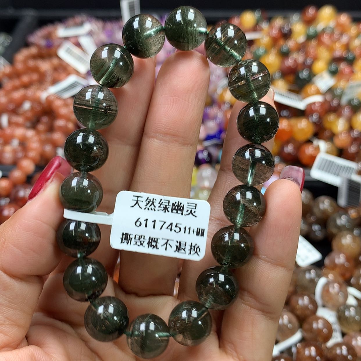 【闪购商品】水晶手链未镶嵌，
