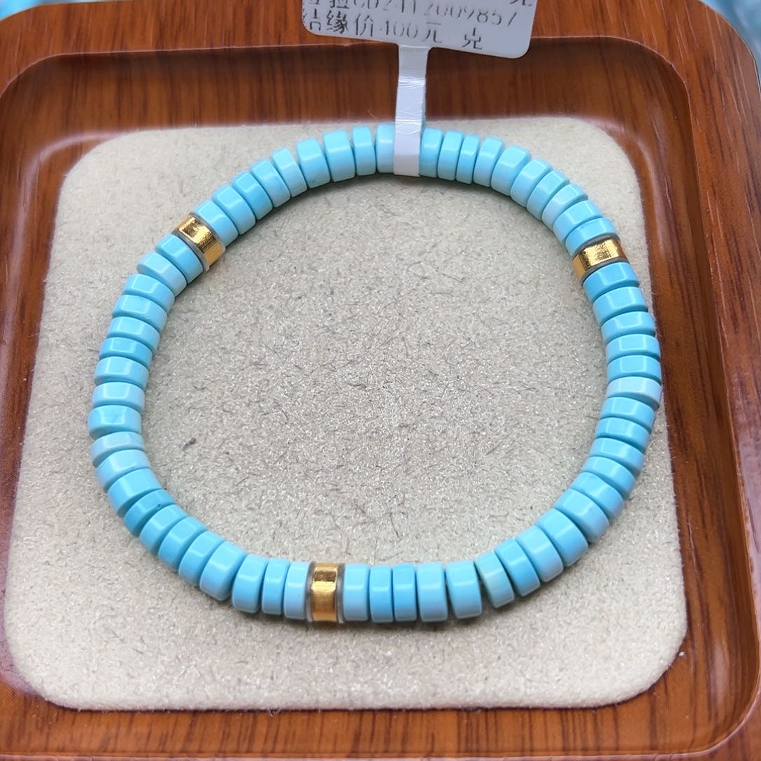 绿松石手链未镶嵌