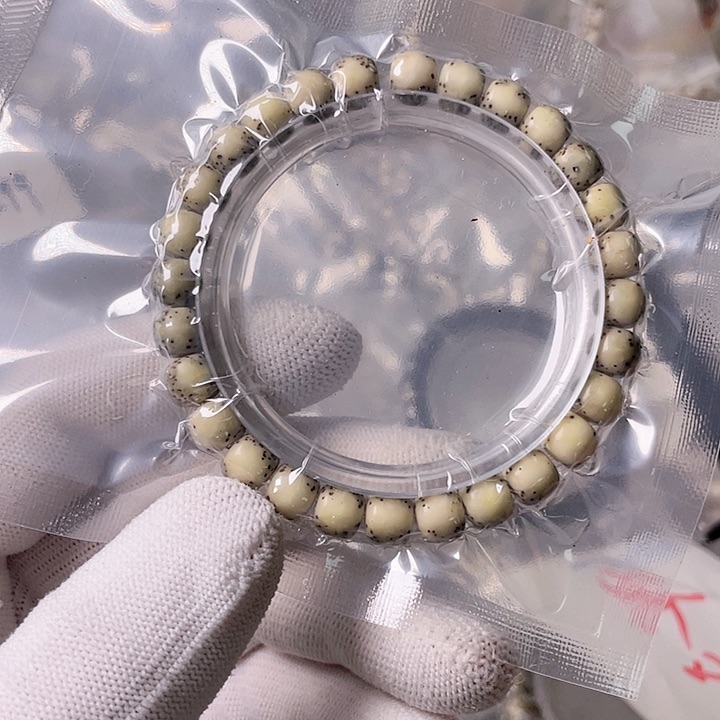 星月菩提手串G774 星月哈哈哈8