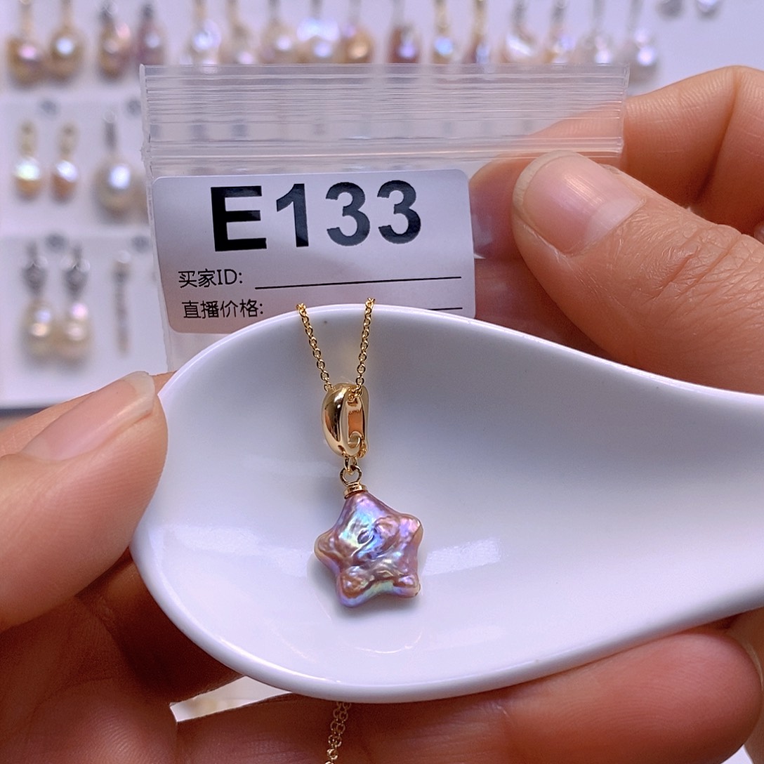 淡水珍珠颈饰银S925镶嵌