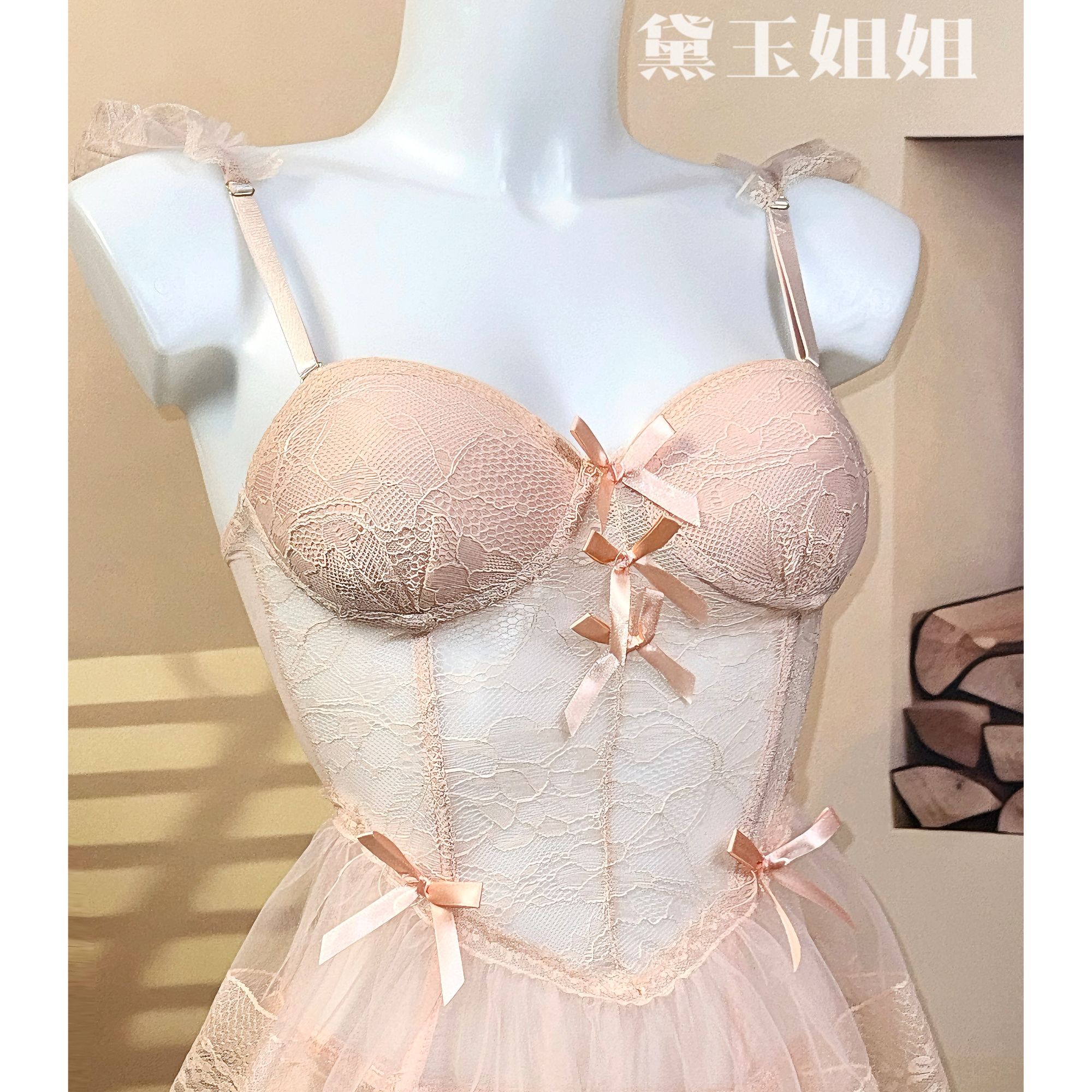 《朱砂痣》梦幻芭蕾法式纯欲网纱鱼骨性感蕾丝吊带套装公主显瘦