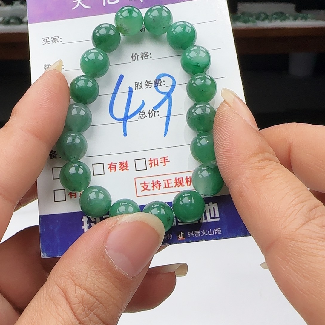 石英质玉未镶嵌多样性发其一