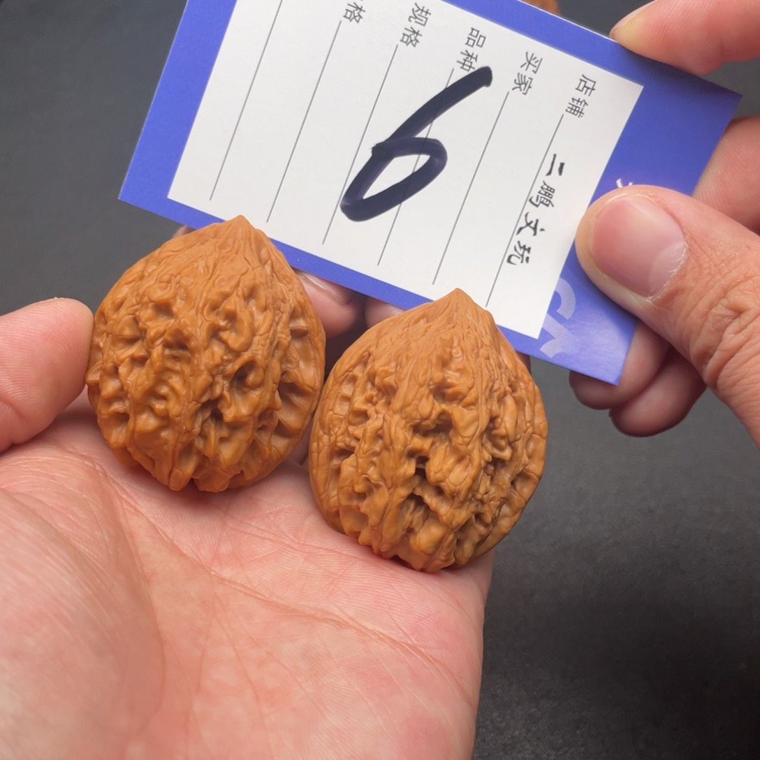 文玩核桃把件大沽石39