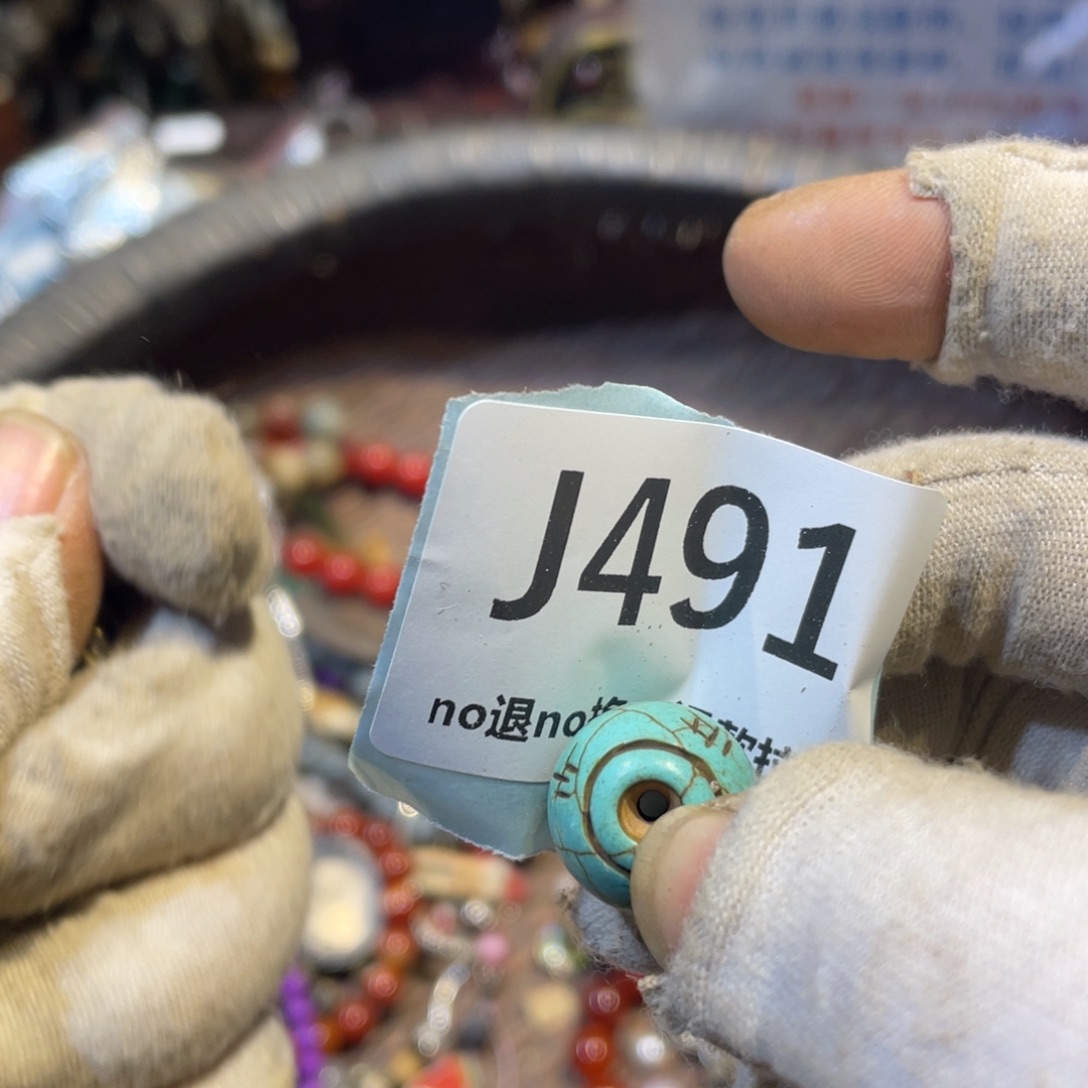 行***之瓷片火爆热卖热卖热卖