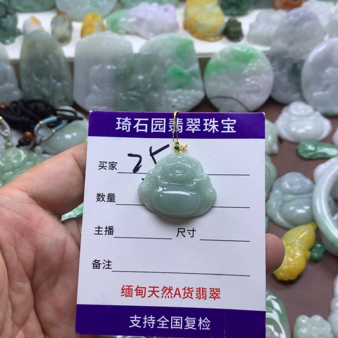 翡翠未镶嵌颈饰缅甸A货翡翠