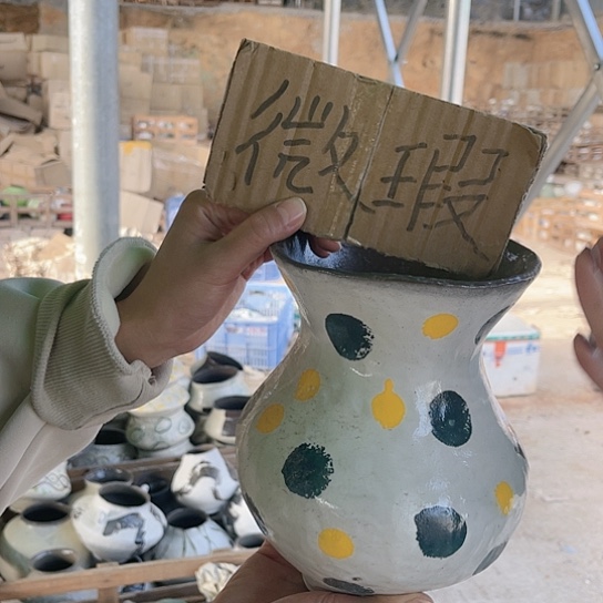 陶瓷微瑕哈哈哈哈哈