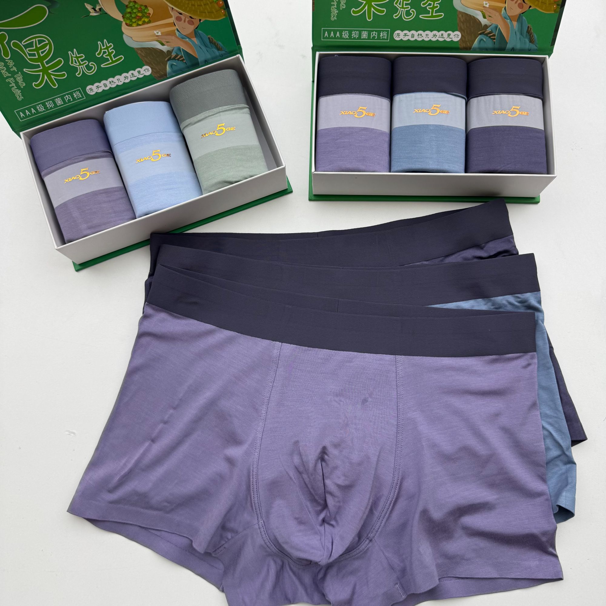 6666 【三条装】茶果先生男士内裤