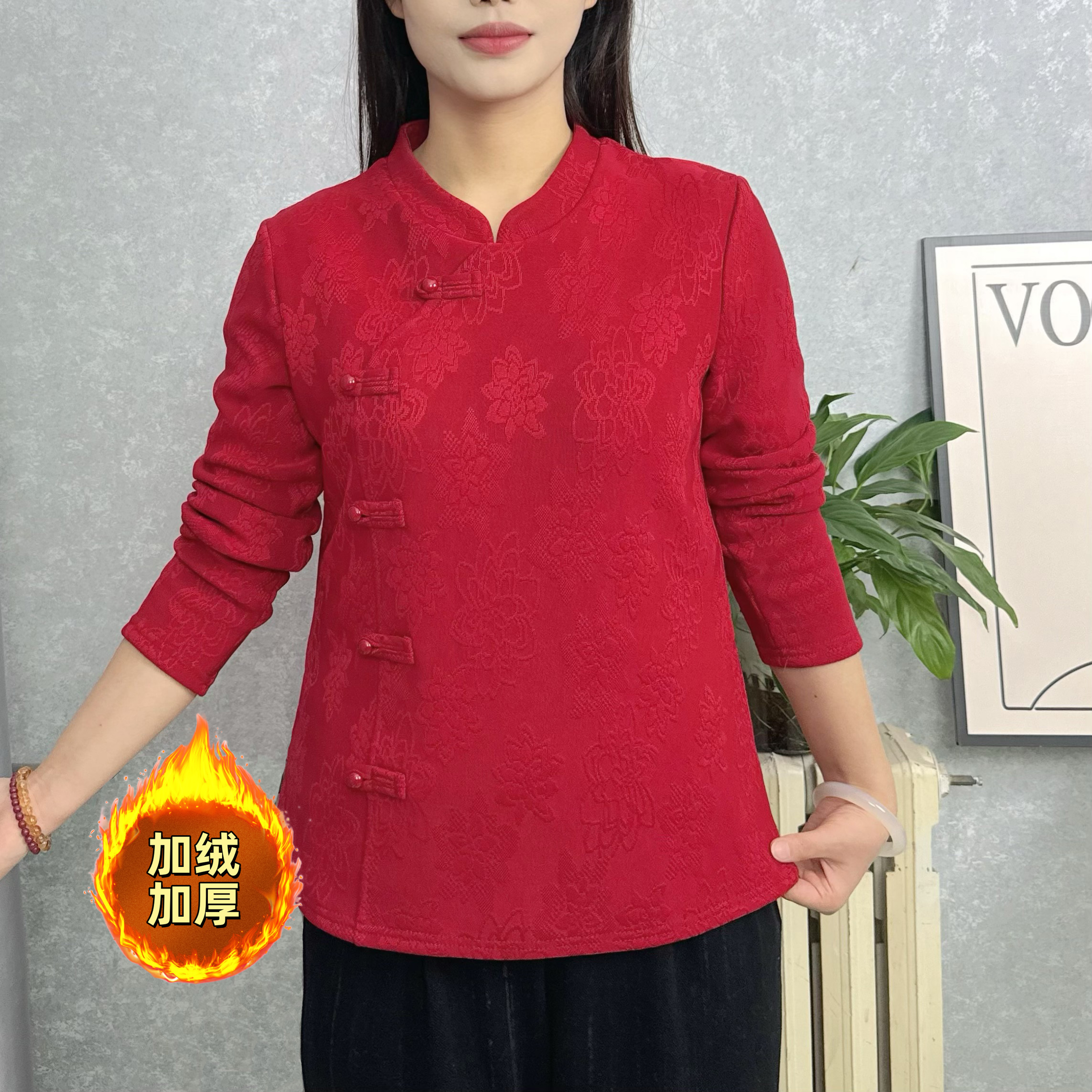 提花加绒国风盘扣女士加厚保暖小衫百搭洋气时尚上衣x