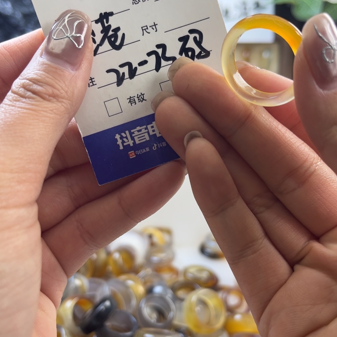 玛瑙/玉髓未镶嵌戒圈96